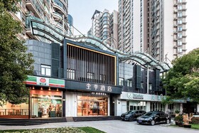 JI Hotel Shanghai South Xizang Road
