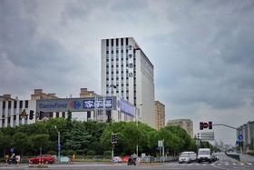 JI Hotel Shanghai World Expo Yanggao South Road Branch