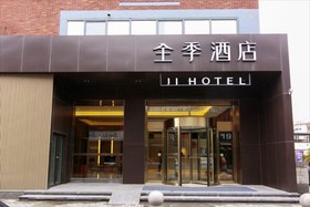 JI Hotel Shanghai Wujiaochang Shiguang Road
