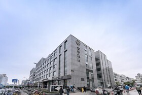 JI Hotel Xujiahui Yishan Road Shanghai