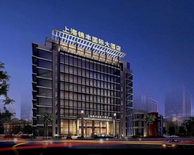 Jinfeng International Hotel
