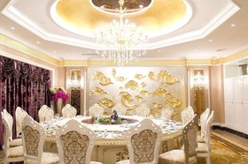 Jinfeng International Hotel