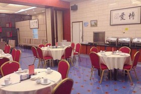 Jingcai Life Party Hotel