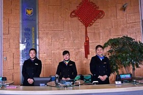 Jingcai Life Party Hotel