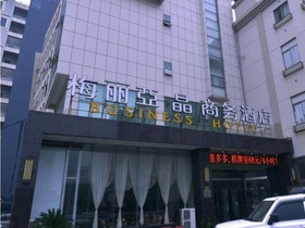 Jingcai Life Party Hotel