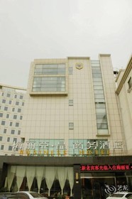 Jingcai Life Party Hotel