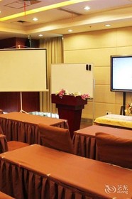 Jingcai Life Party Hotel