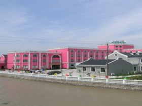 Jingyue Resort