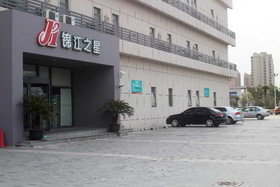 Jinjiang Inn Shanghai Fengxian Nanqiao Road
