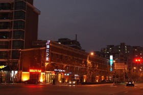 Jinjiang Inn Maglev Station