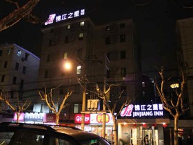 Jinjiang Inn Maotai Road