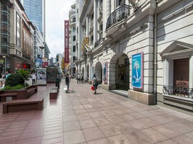 Jinjiang Inn Nanjing Road Pedestrian Street Hotel