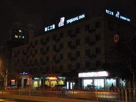 Jinjiang Inn North Shanghai Hutai Rd