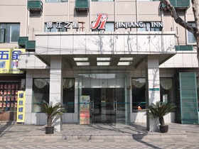 Jinjiang Inn North Shanghai Hutai Rd
