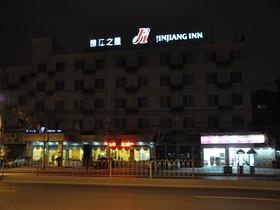 Jinjiang Inn North Shanghai Hutai Rd