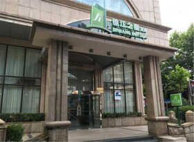 Jinjiang Inn Select Shanghai North Bund Yangpu Bridge
