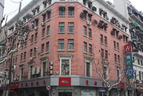 Jinjiang Inn Shanghai Riverside On the Bund