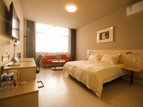 Ji Hotel Shanghai Hailun Road Metro Station