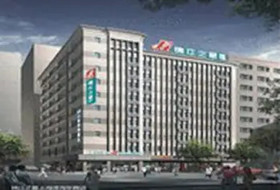 Jinjiang Inn Shanghai Huaihai Road East