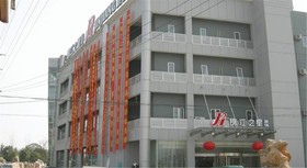 Jinjiang Inn Shanghai Nanhui Hangtou