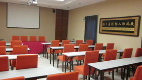 Jinjiang Inn Shanghai Nanhui Hangtou