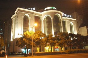 Jinjiang Inn Shanghai Pudong Xinjinqiao Rd