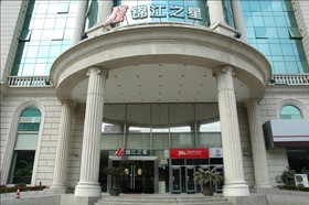 Jinjiang Inn Shanghai Pudong Xinjinqiao Rd