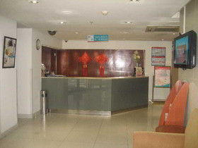 Jinjiang Inn Shanghai Tongji University