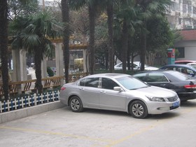 Park Inn by Radisson Shanghai Huanqiugang