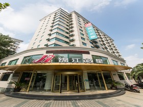 Park Inn by Radisson Shanghai Huanqiugang