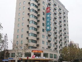Park Inn by Radisson Shanghai Huanqiugang