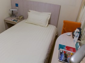 Park Inn by Radisson Shanghai Huanqiugang