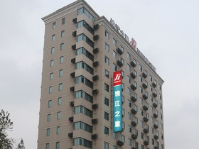 Park Inn by Radisson Shanghai Huanqiugang