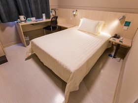 Park Inn by Radisson Shanghai Huanqiugang