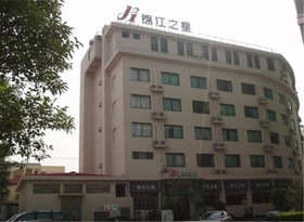 Jinjiang Inn Shanghai Xujiahui Tianyaoqiao Road