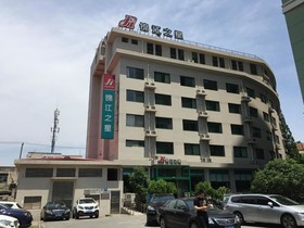 Jinjiang Inn Shanghai Xujiahui Tianyaoqiao Road