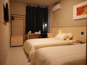 Jinjiang Inn Shanghai Everbright Conference Exhibition Center