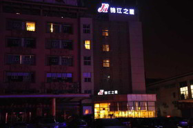 JinJiang Inn Xinsong Road