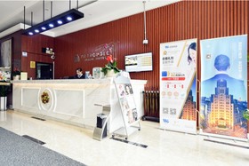 Jinjiang Metropolo Hotel Shanghai Hongqiao Airport Wuzhong Road