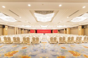 Jin Jiang Pine City Hotel