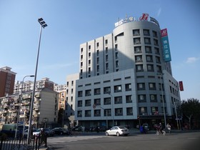 Jinjing Inn North Gonghexin Rd