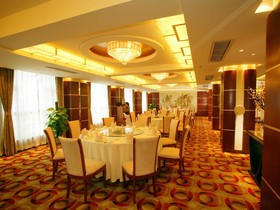 Jinrong International