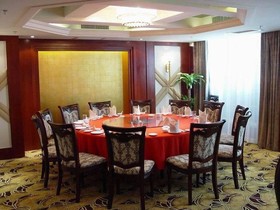 Jinrong International