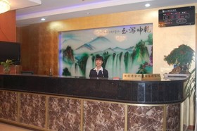 Jitai Hotel People's Square - Shanghai