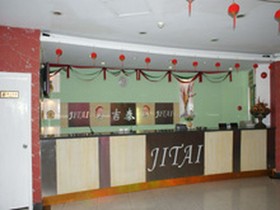 Jitai Hotel Shanghai Bailian Zhonghuan Commerce Plaza