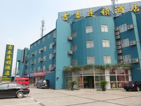 Jitai Hotel Shanghai Bailian Zhonghuan Commerce Plaza
