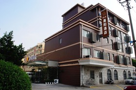 Joyful Star Hotel Pudong Airport Chenyang