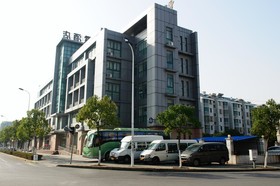 Shanghai Joyful Yard Hotel Shanghai Pudong Airport Store