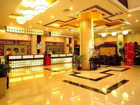 July Plaza International Hotel