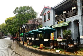 Kingtown Hotel Hongkou Shanghai